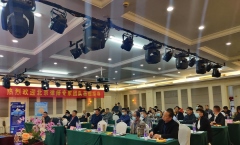 《如何快速要賬》專題講座在安徽懷遠縣成功舉辦！