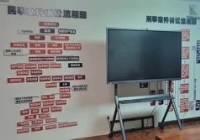 天津薊州區云律所