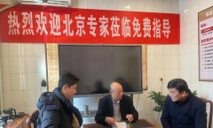 北京律師 專業(yè)維權(quán)！法律咨詢公益日在遷安、建湖、玉田成功開展！