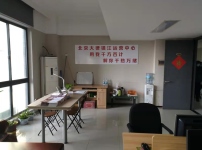 江蘇鎮(zhèn)江云律所