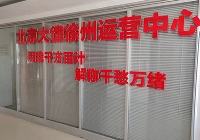 江蘇徐州云龍?jiān)坡伤?> 
                       </a>
                        <span><a href=